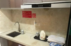 �Ӽҹ�Ԣ�ҵ���ȫ��ܰ���ʽ�ͨ�����˼�ڸ���