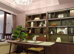 ����ʽ��ƽ�� ��ѧ�� ����� ��� ������ҵ